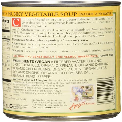 Amys Organic Chunky Vegetable Soup, Low Fat, 14.3-Ounce