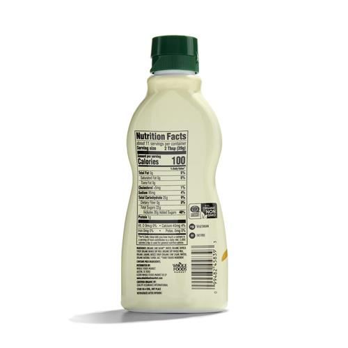 Whole Foods Market Organic Salted Caramel Sauce, 15.8 Ounce