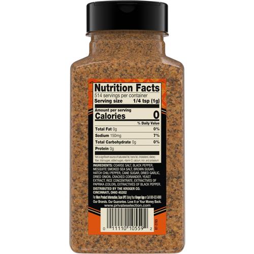 Private Selection Texas Inspired Seasoning Rub 18.1 oz