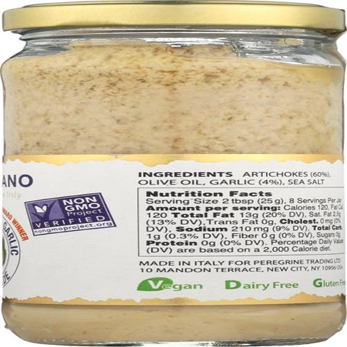Seggiano, Artichoke & Garlic Tapenade, 7 Oz