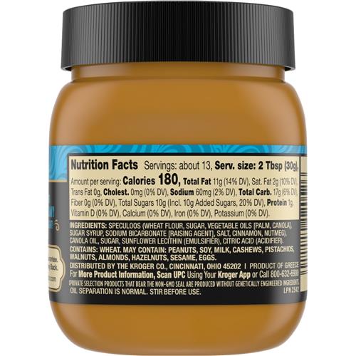 Private Selection Cookie Butter Creamy 14.1 oz