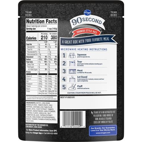 Kroger 90 Second Spanish Rice Pouch 8.8 oz