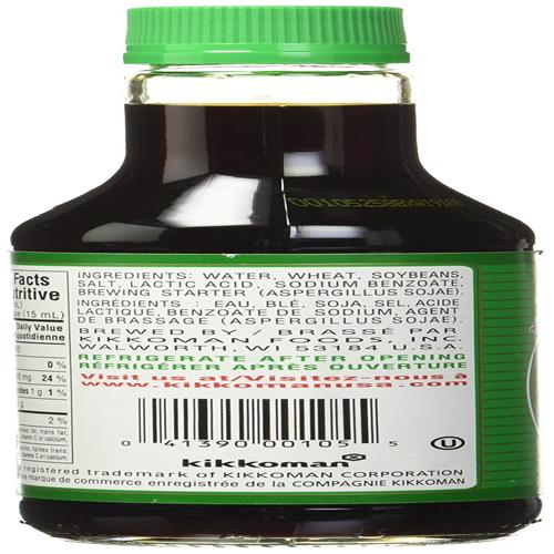 Kikkoman Soy Sauce - Traditionally Brewed, Reduced Sodium Content, Healthy And Authentic, Ideal For Stir-Fries And Marinades – 10 Fl Oz, Pack Of 1