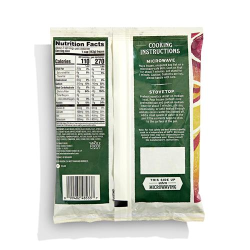 Whole Foods Market, Caribbean Style Vegetable Protein Blend, 12 Ounce
