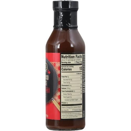 Private Selection Soy Miso Glaze Cooking Sauce 14 oz