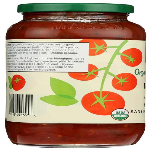 Whole Foods Market Organic Fat Free Marinara Pasta Sauce, 25 Oz