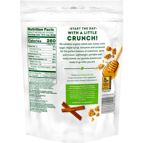 Simple Truth Organic Oats and Honey Granola 11 oz