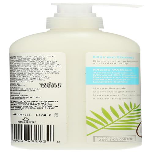 Whole Foods Market Lotion Maximum Moisture Island Coconut, 16 Fl Oz