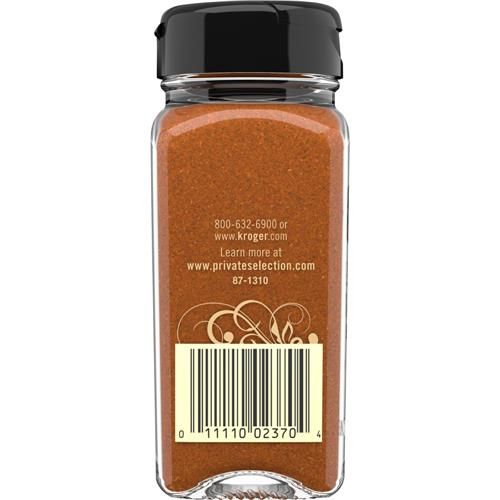 Private Selection Garam Masala Blend 1.94 oz