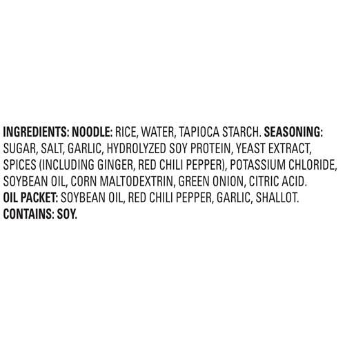 Thai Kitchen Gluten Free Garlic & Vegetable Instant Rice Noodle Soup, 1.6 Oz