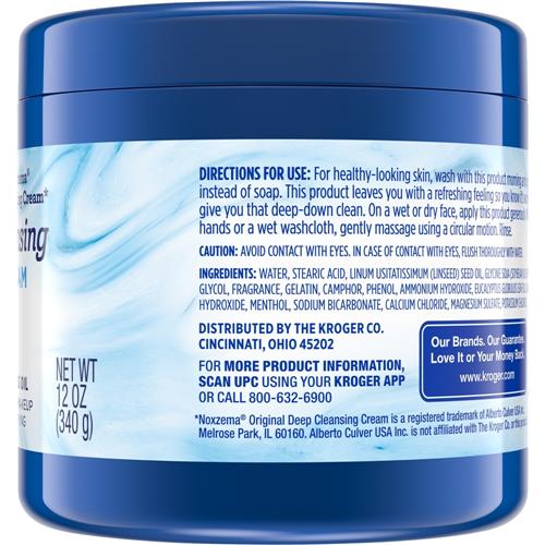 Kroger Clarify Deep Cleansing Skin Cream Removes Dirt Oil & Makeup with Non-Drying Formula 12 oz