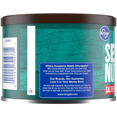 Kroger Salted Sesame Trail Mix 8.5 oz