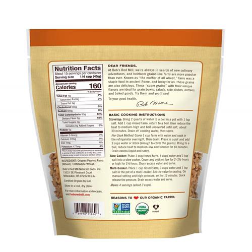 Bobs Red Mill Organic Farro Grain, 24Oz (Pack Of 1) - Non Gmo, Vegan, Kosher