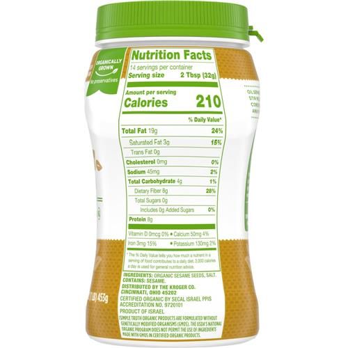 Simple Truth Organic Tahini 16 oz