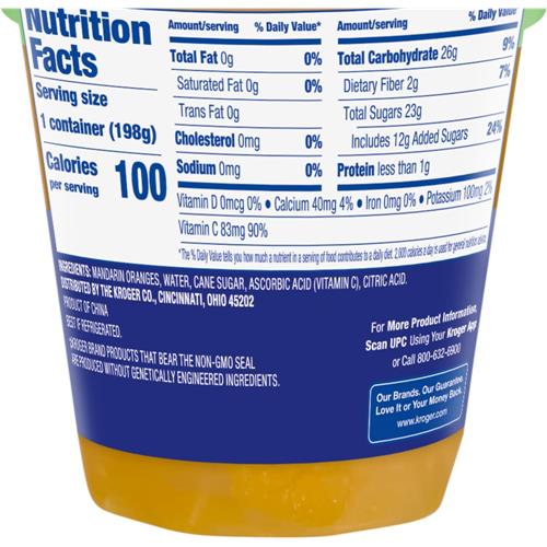 Kroger Mandarin Oranges Fruit Cup 7 oz