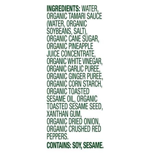 Simple Truth Organic Sesame Teriyaki Marinade 14 oz