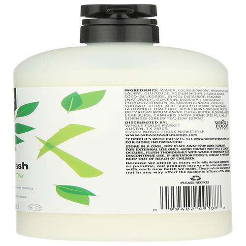 Whole Foods Market Body Wash Moisturizing Aloe & White Tea, 32 Fl Oz