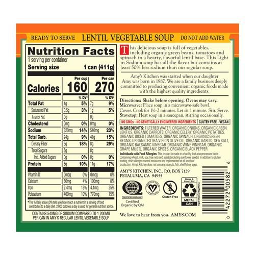 Amys Organic Lentil Vegetable Soup, Light In Sodium 14.5 Oz.