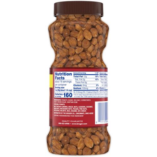 Kroger Salted Honey & Dry Roasted Peanuts 16 oz
