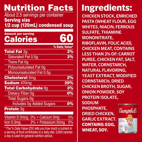 Campbell’S Condensed Kids Soup, Disney Princess Cool Shapes Pasta With Chicken In Chicken Broth, 10.5 Oz Can