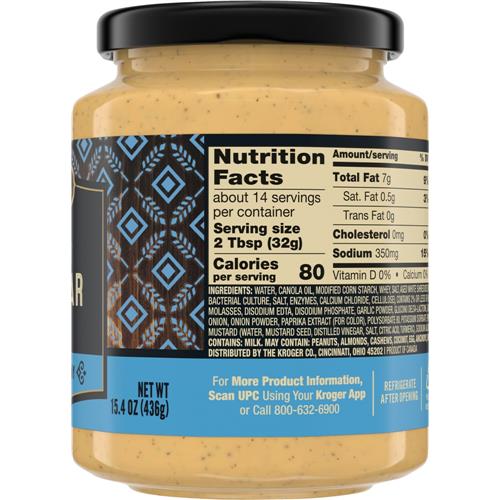 Private Selection Ale & Cheddar Dip 15.4 oz