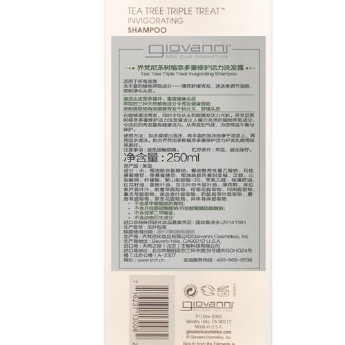 Giovanni, Invigorating Shampoo, Tea Tree, 8.5 Oz