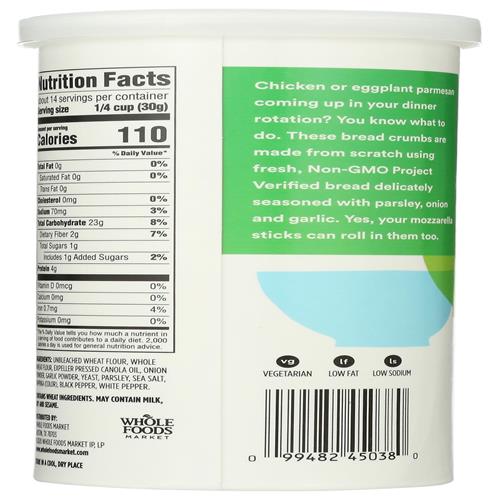 Whole Foods Market Italian Style Bread Crumbs, 15 Oz