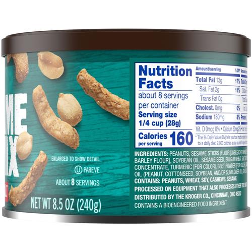 Kroger Salted Sesame Trail Mix 8.5 oz