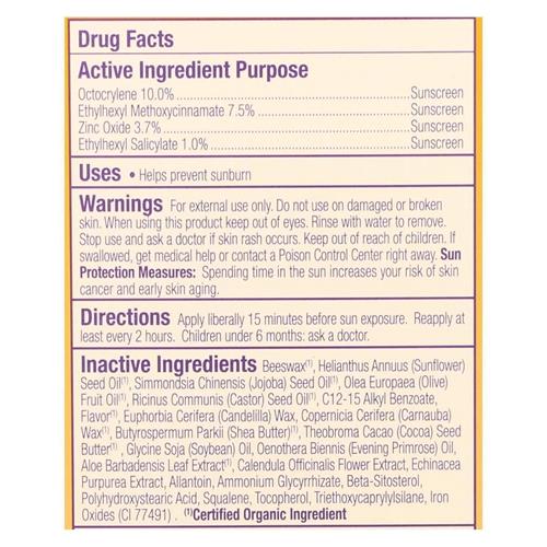 Alba Botanica Lipcare Spf 25 Spf, 0.15 Ounce