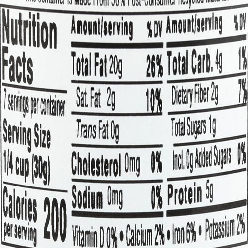 Aurora Products Organic Walnut Halves, 7 Oz