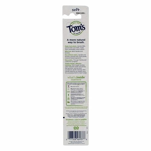 Toms Of Maine Naturally Clean Toothbrush, Soft, 2-Pack (Packaging May Vary)