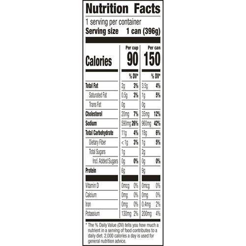 Annie’S Organic Chicken Noodle Canned Soup, Ready To Serve, 14 Oz