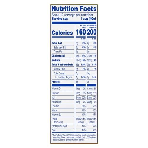 Kroger Honey N Oats with Almonds Cereal 14.5 oz