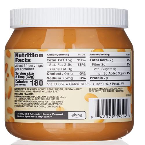 Aplenty Honey Peanut Butter Spread, 16 Oz