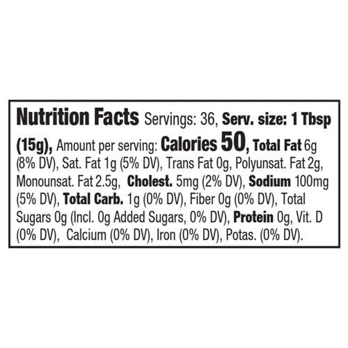 Kroger Reduced Fat Mayo with Avocado Oil 18 fl oz