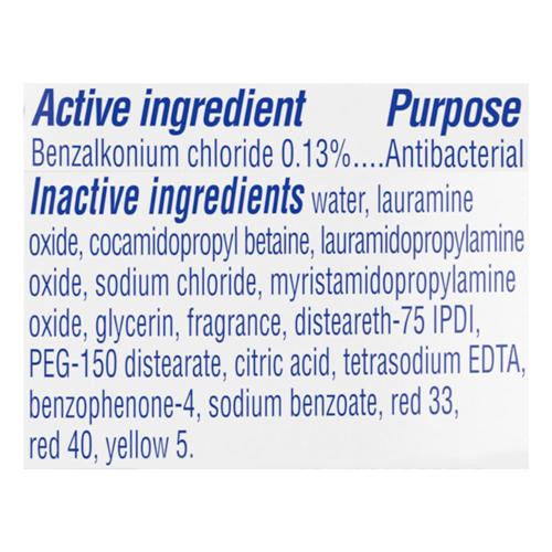 Kroger Ripe Melon Scent Antibacterial Liquid Hand Soap 7.5 fl oz