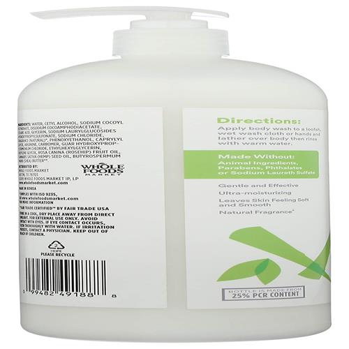 Whole Foods Market Body Wash Moisturizing Aloe & White Tea, 32 Fl Oz