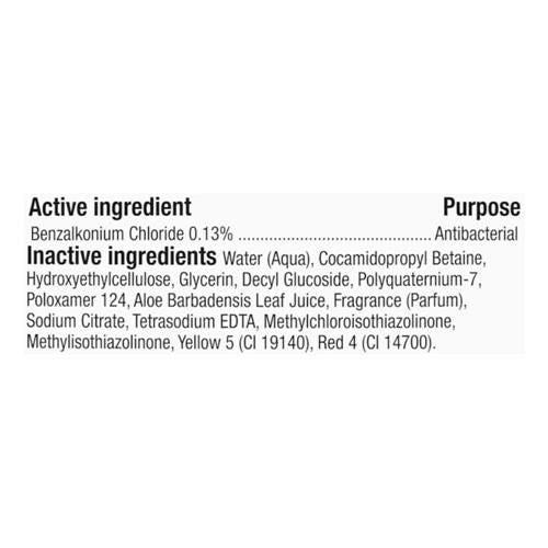 Kroger Gold Antibacterial Liquid Hand Soap Refill 52 fl oz