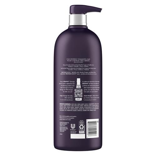 Nexxus Keraphix Shampoo With Proteinfusion For Damaged Hair Keratin Protein, Black Rice, Silicone-Free 33.8 Oz
