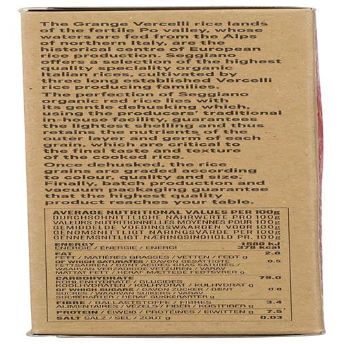 Seggiano Organic Wild Red Rice, 17.6 Oz
