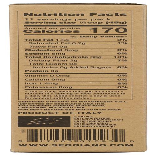 Seggiano Organic Wild Red Rice, 17.6 Oz