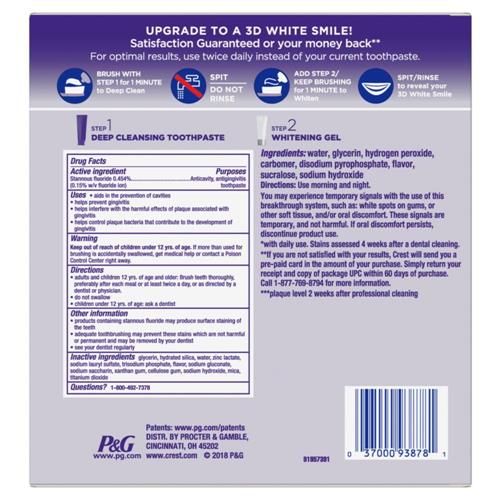 Crest 3D White Brilliance 2 Step Kit, Crest 3D White Toothpaste, Deep Clean Toothpaste (4Oz) + Teeth Whitening Gel (2.3Oz)