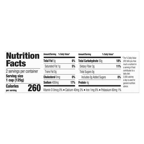 Kroger Spanish Rice Cups 2 ct / 4.4 oz
