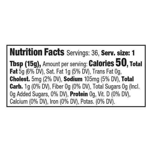 Kroger Light Mayo 18 fl oz