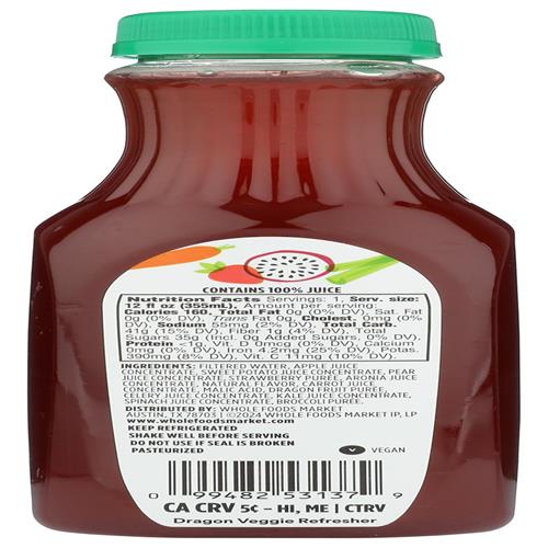 Whole Foods Market Dragonfruit Veggie Blend, 12 Fl Oz