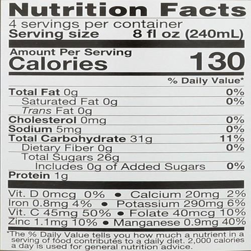 Lakewood Organic Juice, Pineapple, 32 Fl Oz Bottle
