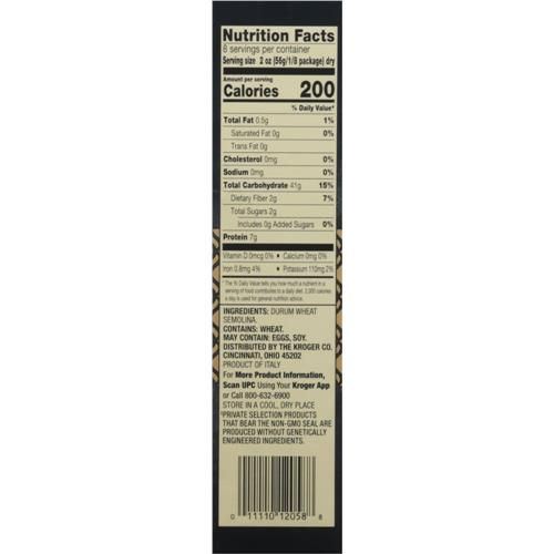 Private Selection Oven Ready Lasagna 16 oz