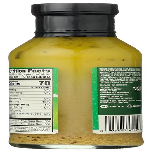 Whole Foods Market Organic Italian Romano Vinaigrette, 12 Oz
