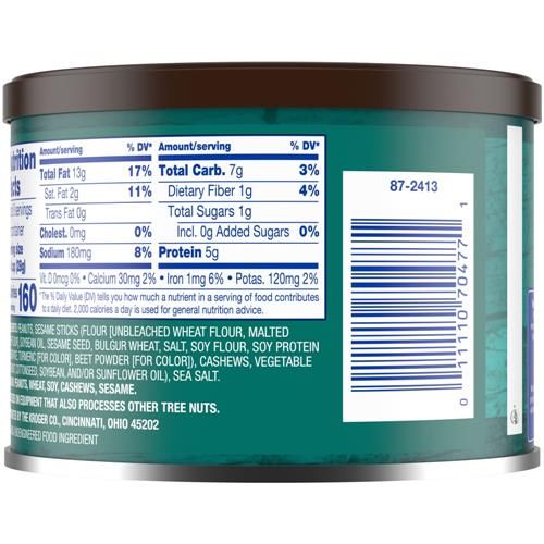 Kroger Salted Sesame Trail Mix 8.5 oz