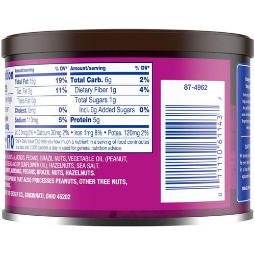 Kroger Deluxe Sea Salted Mixed Nuts 8.75 oz